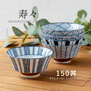 ݂̂铩 yXiザjz150i15×H7.5cmjǂԂ