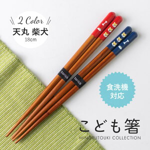 ݂̂铩yǂzVێČi18cmjH@OK