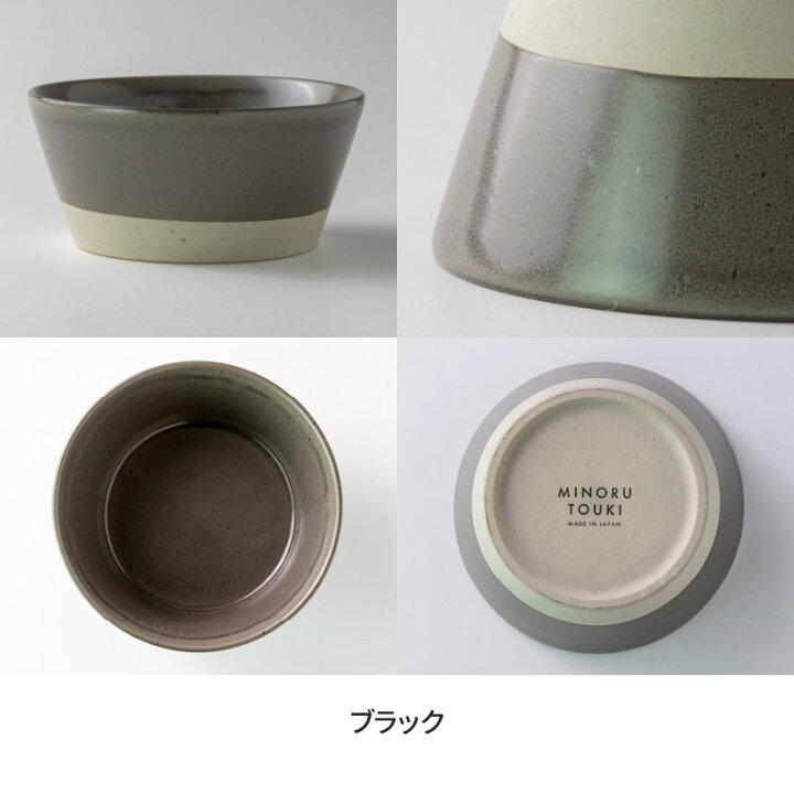 198円 63%以上節約 みのる陶器 小鉢 プランタリー ベリー M 4965583745013 198円 63%以上節約 みのる陶器 小鉢 プランタリー ベリー M 4965583745013
