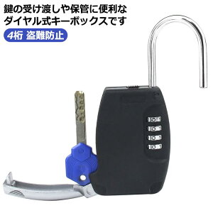 싞 h~ [ L[{bNX _CbN 4 ̗a蔠 O Ǌ| L[P[X [ ZLeB[ hƑ΍ ^ [ JMǗ JM[ _C