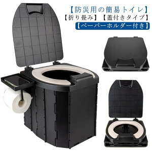 ŐV^ hЗpi ȈՃgC ԗp֍ gуgC pgC Wt ԍڗp y[p[z_[t s ЊQ |[^ugC ܂肽ݎ 􂢉\ AEghA ً}gC