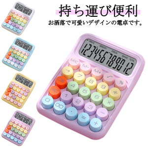 Ɩ  Jt vZ@ d e 12 ۃ{^  rWlX p  L TCY ItBX ^fBXvC HX vZ JtF T Mtg 蕨 d