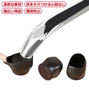 tFg LX^[Jo[ hU 5Zbg ֎qrJo[ Xgbp[ ~ ֎qLbv h~ h~ Eɂ LX^[ی ֎~ tȒP Q[~O`FA