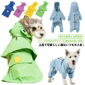 [h CEFA Xqt CR[g U h ˃e[vt ^ hbOEFA s o J ybgpi ~J΍ JJbp Ή h ̕ h y 