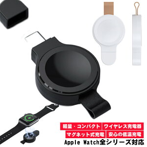 Apple Watch [d ^ѕ֗ AbvEHb` CX 8 }Olbg 9 P[usv y C[d Apple Watch Series }[d Ή 7 6 5 4 3 2 SE1 SE2 Ultra USB