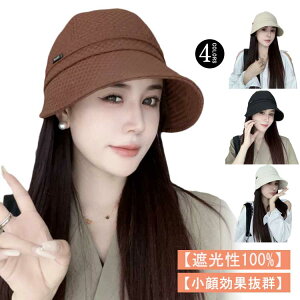 Xq ̓ fB[X ΍L SՌ B LXPbg UVJbg 悯 Ռ100   t ܂肽 Ăh~ O΍   傫TCY