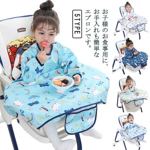 y ɂ H h HGv q Ԃ ̎q j̎q  xr[Gv ۈ牀p o  􂢂₷ ʋC [|[`t  RpNg e[uN