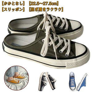 fB[X ƂȂ jZbNX tďH Xj[J[ Xb| Y LoX jp ₷ ₷ Ȃ T{T_ tbg y y T_
