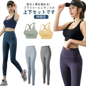 ZbgAbv ㉺Zbg KEFA X|[cu MX X|u fB[X ʋC g[jOEFA hȂ uW[ K^Cc KZbg  KEFA X|[cEF