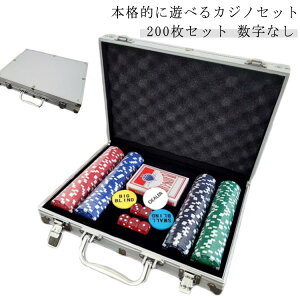 200Zbg JWmZbg |[J[Zbg  JWm `bv JWm`bv |[J[`bv 200 p[eB[ObY Cxg A~P[X Q[p RC _  {iI