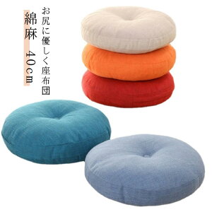 zc tANbV  ی^   ~` l `FApbh hr[ QNbV ֎q `FANbV ItBX`FA[p a m t[O  ԂƂ 