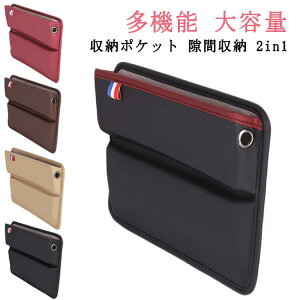 V[g|Pbg  ԗp TCh[{bNX [|Pbg PUv J[V[gԎ[{bNX J[pi ֗ObY ԓ @\ e ԃV[gTCh|Pbg ԃNbV gѓdb 