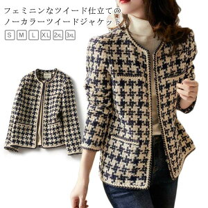 m[J[WPbg cC[h WPbg fB[X w  cC[h AE^[ t H ~ ItBXJWA JWA }}  e m[J[ J[X V[g ~h