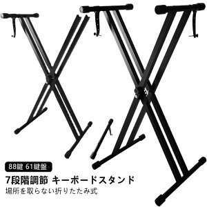 L[{[hX^h X^h dqsAmX^h _uX^h 7i x^ ܂肽 sAmX^h L[{[h 88 61 X^ }nKp y  L[{[h dqsAm  