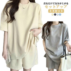 XEFbg ZbgAbv  fB[X ㉺ Zbg 傫TCY [EFA XEFbgpc XGbgpc  W[W 傫   gbvX Cws @ Y s V