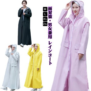 CR[g ] ʊw ʋ bN ۈ牀 C|` dco L XL LL ˕ AEghA Lv h oCN t OtFXCR[g SO NA bN