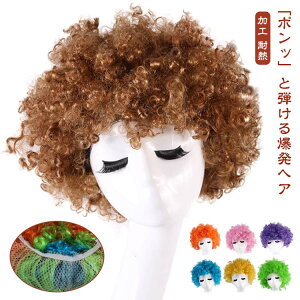 AtEBbO EBbO V[g  sN   At RXvEBbO nEB RXv  p[eB[ wA  j[N ʔ ECbO S[h F IW F 