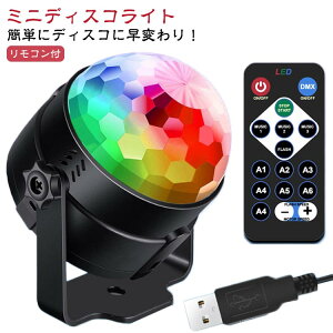 fBXRCg ~[{[ ~j Rt X^ht ] LED Xe[WCg USB [U[ fBXR @\ Cg v vWFN^[ e Ɩ Cu fBXR p[eB J