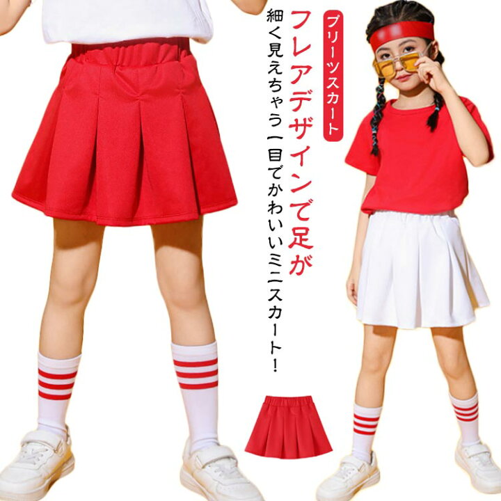 楽天市場】プリーツスカート スカート フレアスカート ストレッチ ミニ 