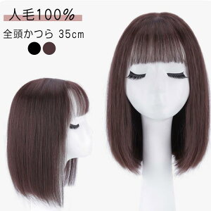 35cm EBbO l100%  tEBbO ×p t ~fBA O fB[X J[ EBbO ~fBA EBbO    l R Xg[g wA ӂ l  