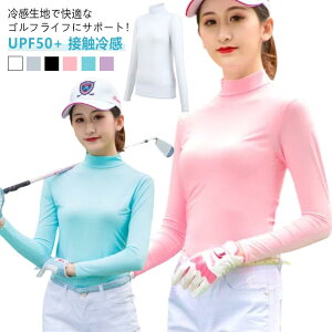 St fB[X Vc StEFA Ci[ EFA nClbN UPF50+ ڐG⊴ UVJbg Xgb` Ci[Vc  Ăh~ OX[unClbNVc ʋC z  