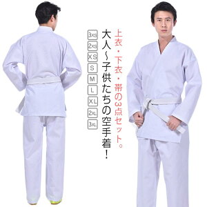 3_Zbg   pc   ㉺уZbg  n wZ m S K  蒅 Ɨp _ q LbY WjA   ̈ wZw l w Z 