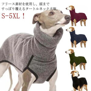 ^ hbOEFA pW} T[L S-5XLI ^ nClbN S-5XLI  t[X Ȃ ybgEFA XtBbg H~ C^O g[i[ ^[glbN Z[^[  