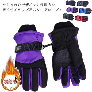  XL[O[u LbY  Xm{[O[u Xm[{[hO[u h  Xm{ q  XL[ O[u XL[ WjA j̎q ̎q N 5{w V AEg