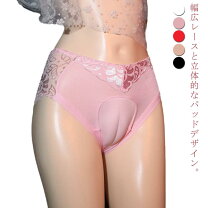 女装タック写真 
