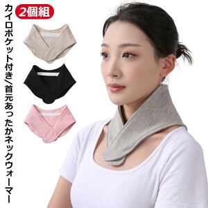  2g  |Pbgt ObY lbNEH[}[    񂩂 lbNEH[}[ lbNJo[ lbNoh lbNEH[}[   Rbg R EȒP 