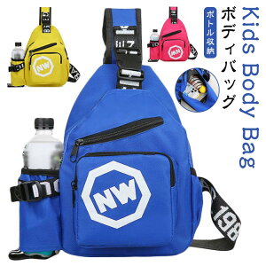 V_[obO wN LbYobO {g[ q {fBobO j̎q LbY Jo bZW[obO obO {g[ ̎q ΂߂obO ct ۈ牀 w  {f