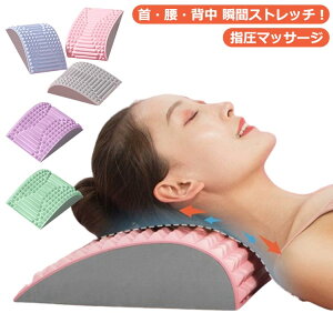  Ɣw̃Xgb`[ w obNXgb`[   c{ ObY L΂ w Xgb`{[h Xgb`[ 񂱂 Ɣw̃Xgb`[ Xgb` 