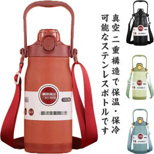  1l ۗ ۉ X|[c 1bg @r 680ml  XeX{g e  ۉ{g 􂢂₷ 1001ml 1300ml 1600ml y  | |