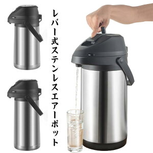 @r XeXGA[|bg ܂قт 1.9L GA[|bg  1.6L e XeX o[ SbN݌v ^b`  XeXGA[|bg 莝t ^ L ۉ