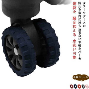 LX^[Jo[ 8 Xgbp[ X[cP[X LX^[ Jo[ LX^[Jo[ LX^[Xgbp[ VR h~ Œ } Lbv ֎qrJo[ ɂ 