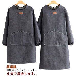 fB[X O Y fjB B Gv O| ی앞 rJo[ ƒp ~pGv Jo[ XbN fjGv ~[ 100cm 110cm