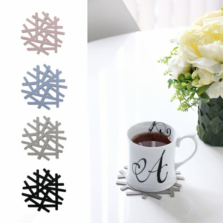 楽天市場 コースター インテリア雑貨 キッチン雑貨 おしゃれ 北欧雑貨 北欧インテリア シリコン オリジナル Design Tree Coasterブラック かわいい オシャレ プレゼント モダン オブジェ 小さめサイズ 4色 1枚入り Mirage Style Mirage Style