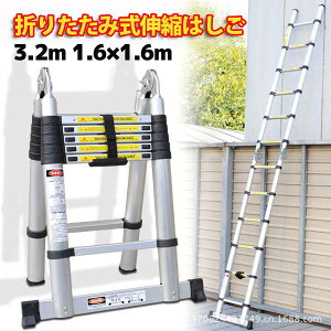 ͂1.6m ͂ Lk͂ A~͂ nVS r q 2܂ ő3.2M ܂肽ݎ px߉\ Б1.6m[DH00004]