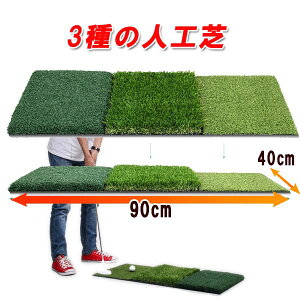 3ނ̐lH StK}bg/XCO}bg/ttFAEF[܂ŗK\