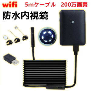 X}z X}zΉ dP[u wifi }CNXR[v USBڑ h 200f GhXR[v LEDCgt  J[ZZ00024]