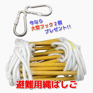 y݌ɂ܂zp͂15m  ͂ hВq ؑ͂ ~͂ ͂ q h[DB00005]