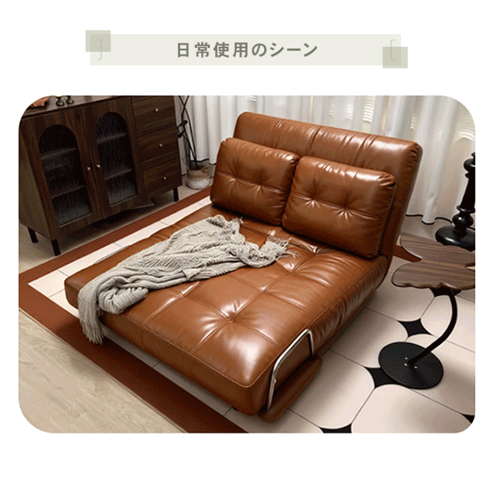 楽天市場】ソファーベッド コンパクト 折りたたみ ソファベッド 一人