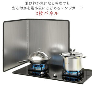 IHWKp ͂˃K[h RpNg WK[h gƂ ͂˖h~ RJo[ RpNgWK[h 2pl ȒPݒu ȒP 2pl  xXR[g