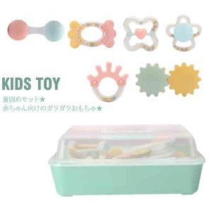 赤ちゃん おもちゃ お祝い おしゃぶり はがための人気商品 通販 価格比較 価格 Com