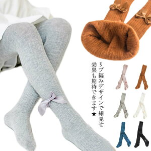 ^Cc LbYp Ԃ qp ̎q LbYp^Cc MX jbg^Cc n  _炩 G肢 Lk Xpbc Mp K[Y ~V쑗