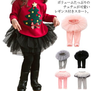 ӂ ``XJ[g MXtXJ[g N  H ~ XJ[gtMX q ̎q LbY {A XJbc h qǂ `` XJ[g MX oG _