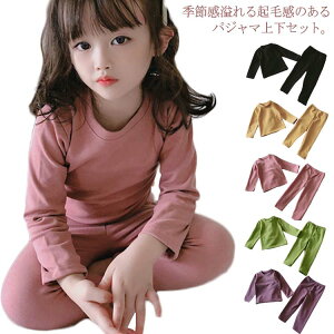 pW} q LbY [EFA j̎q ̎q jZbNX n pW} ZbgAbv  [EFA ㉺Zbg Q QԒ qppW}  Y{ ct 