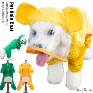 ^ ^  CR[g Ȃ^Cv t[ht p CR[g hbOEFA ybg J CEFA Xqt ~J J΍ S U J Ck hbO DOG