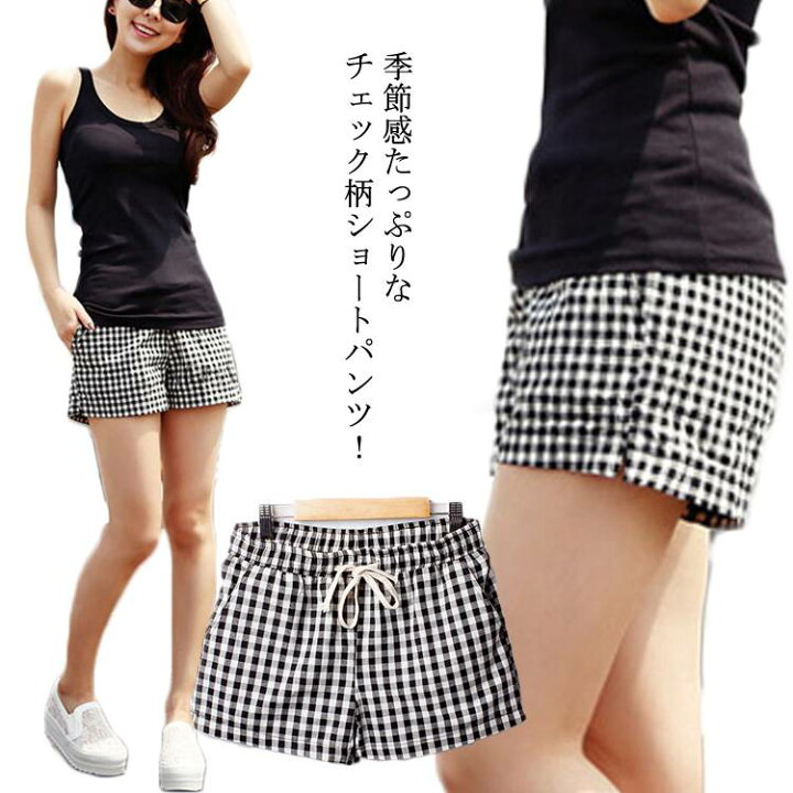 楽天市場】チェック柄 ショートパンツ リラックス パンツ レディース 