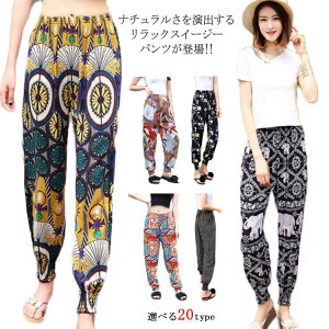 GXjbN TGpc fB[X TG 9 pc {w~A TGpc C[W[pc WK[pc Kpc _X EI[LO ][g